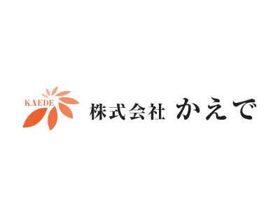 メールアドレス変更のご案内